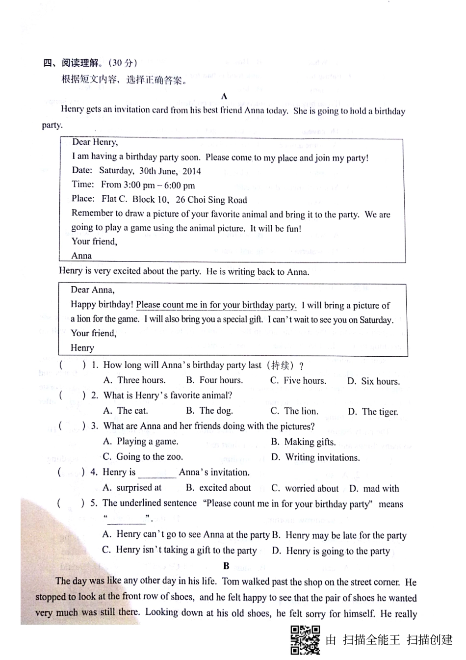 山东省济宁市梁山县马营镇八年级英语上册 Unit 9 10 阶段评估检测试卷(pdf，无答案)(新版)人教新目标版试卷_第3页