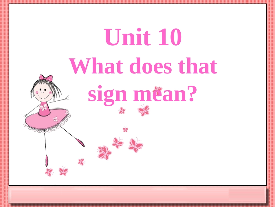 What-does-that-sign-mean_第1页