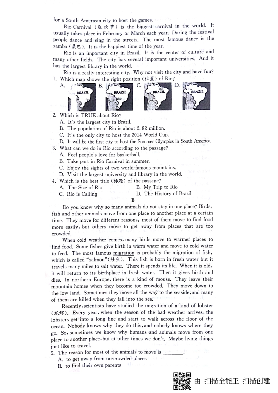 山东省济宁市梁山县 八年级英语下册 Unit 7 What s the highest mountain in the world达标测试卷(pdf，无答案)(新版)人教新目标版试卷_第3页