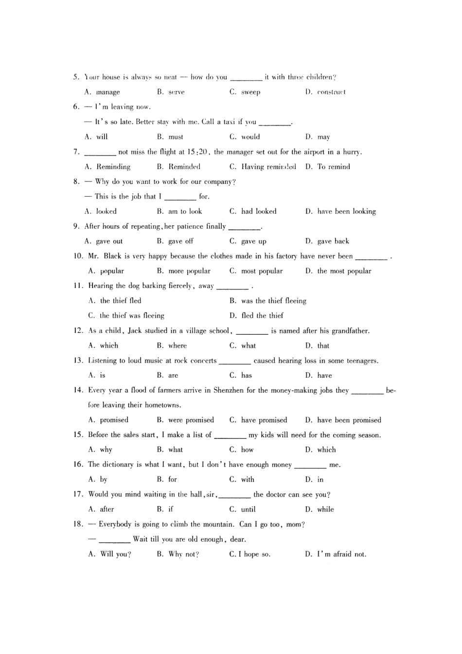 四川省高三英语毕业班5月信息卷(一)试卷_第2页