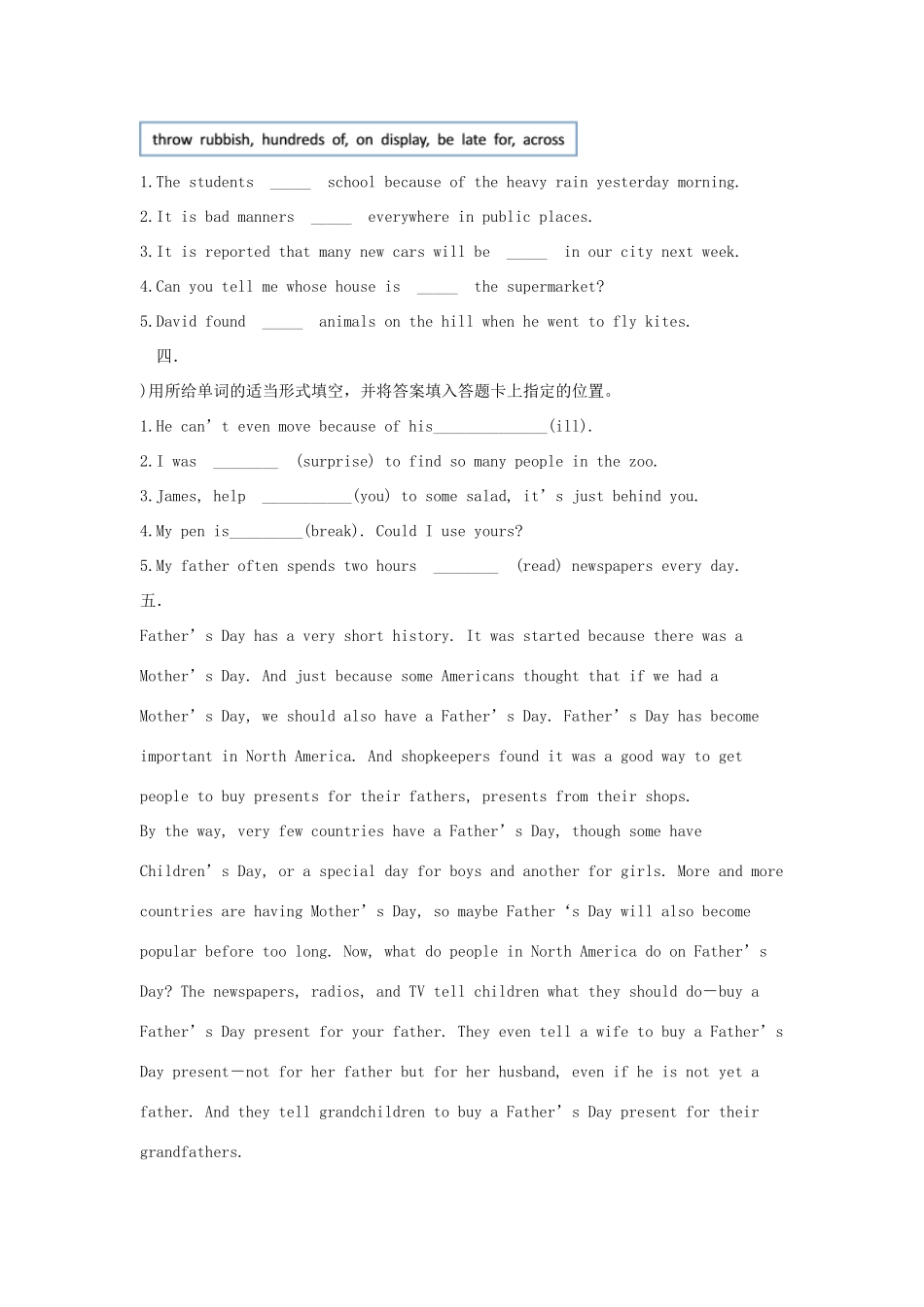 吉林省吉林市中考英语复习精选试卷18 人教新目标版试卷_第3页