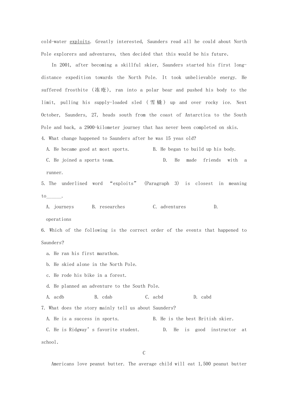 大学附中 高二英语下学期3月模块诊断试卷_第3页