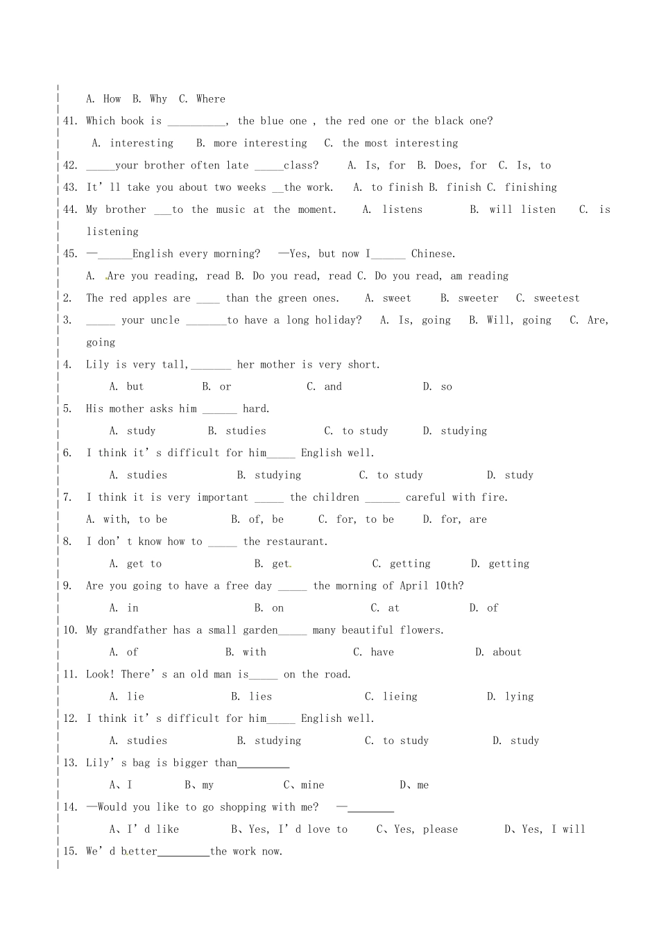 天津市天津八中八年级英语上学期期末冲关训练D2 人教新目标版试卷_第3页