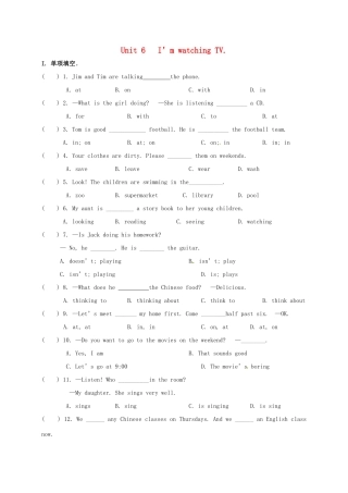 山东省临沂市平邑县平邑镇七年级英语下册 Unit 6 I m watching TV诊断性自测题(新版)人教新目标版试卷