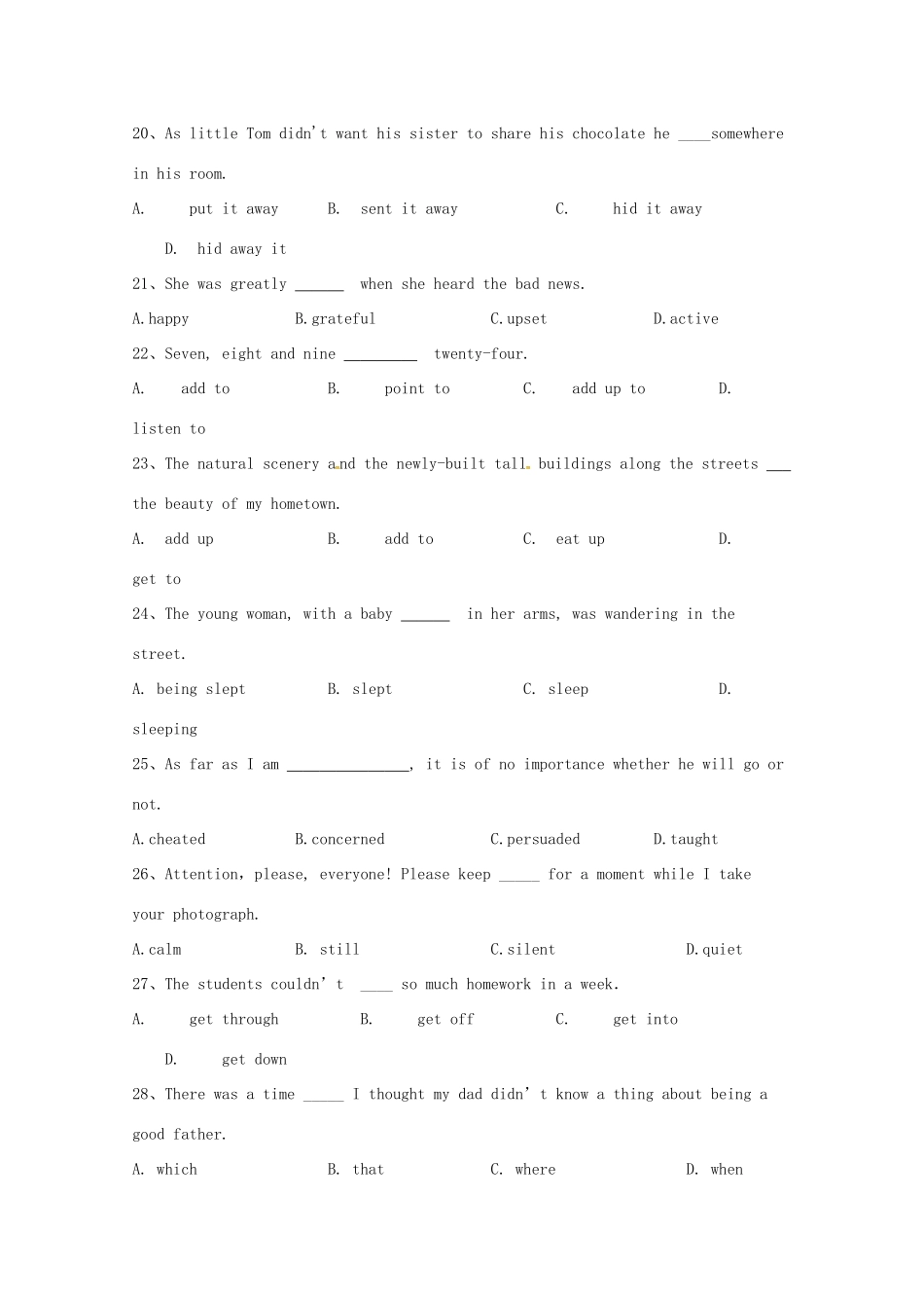 内蒙古赤峰二中高一英语上学期第一次月考试题_第3页