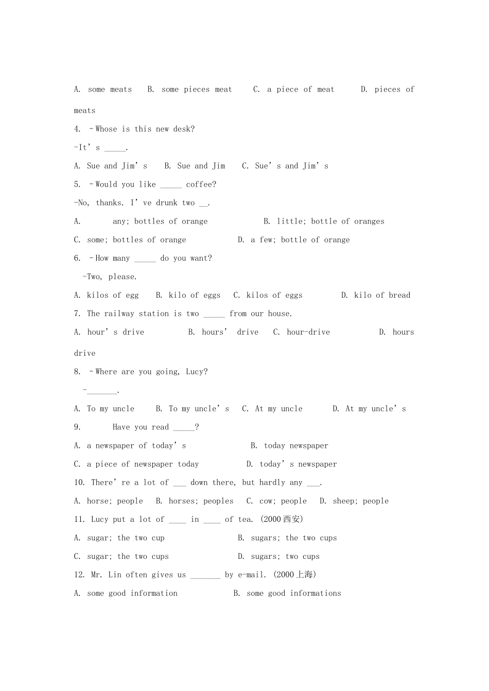 中考英语复习题系列1 名词 人教新目标版试卷_第3页