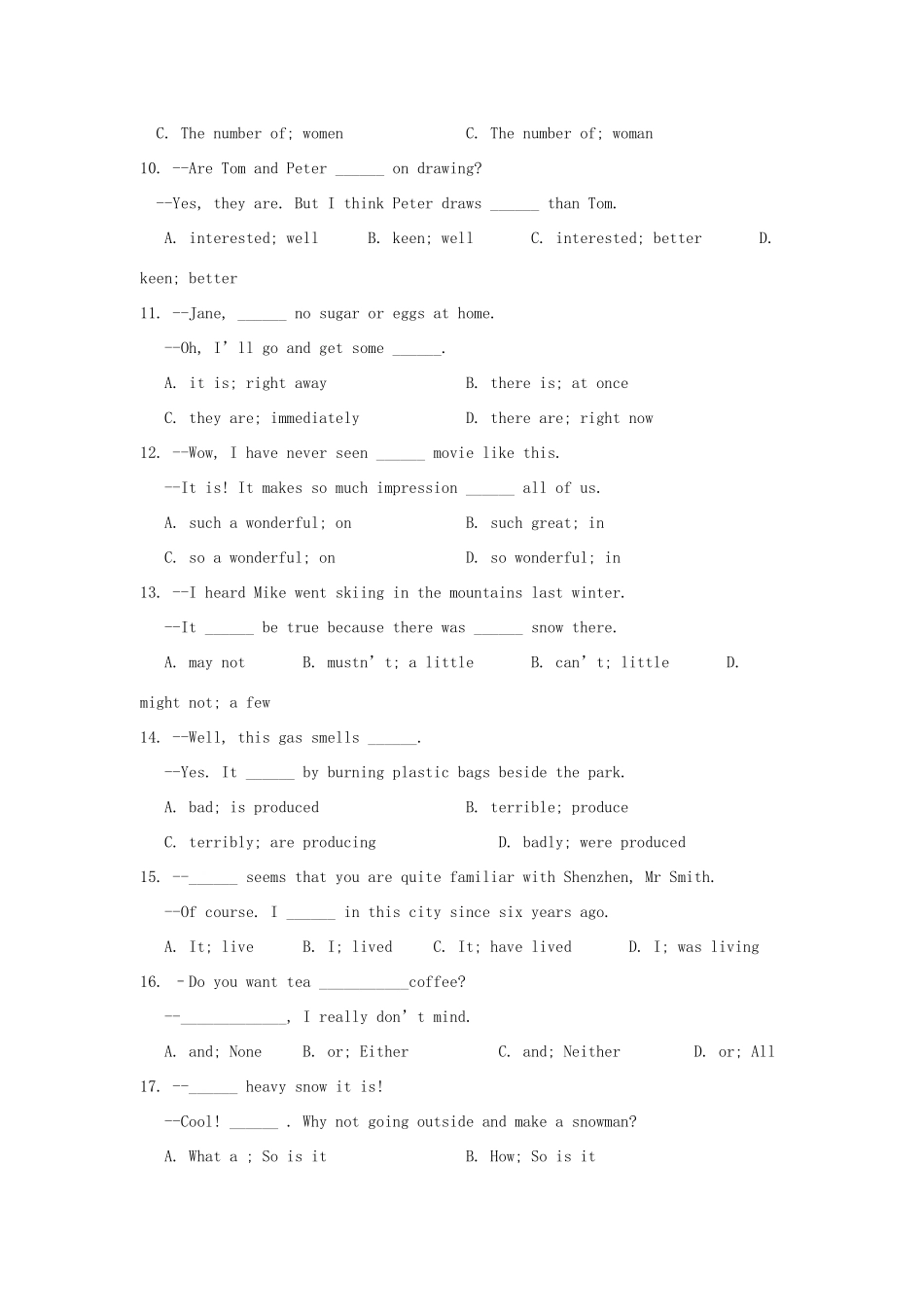 中考英语命题比赛试卷3试卷_第2页