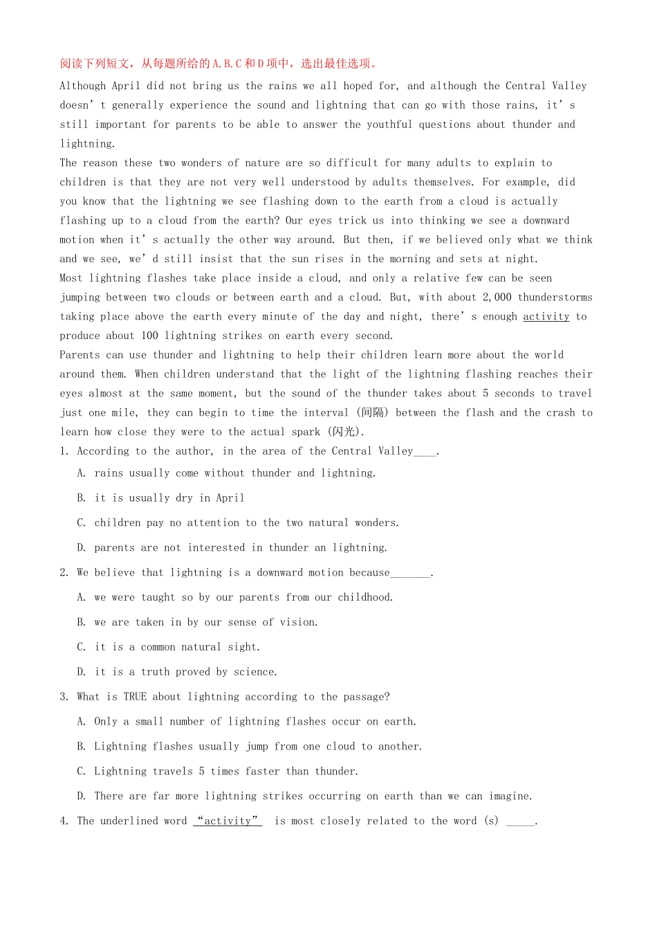 四川省青川县高考英语一轮复习 阅读理解基础选练(二)试卷_第3页