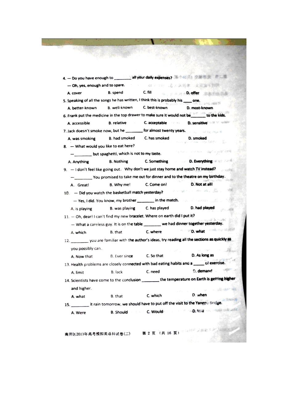 天津市南开区高三英语第二次模拟考试卷(扫描版，无答案)试卷_第2页