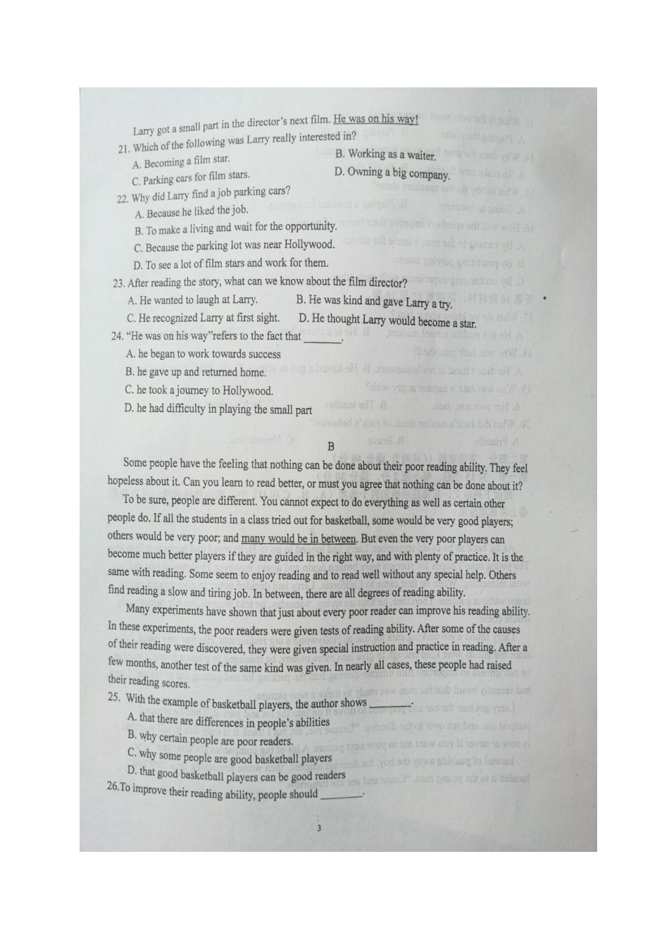 山东省平阴县高一英语3月月考试卷(扫描版，无答案)试卷_第3页