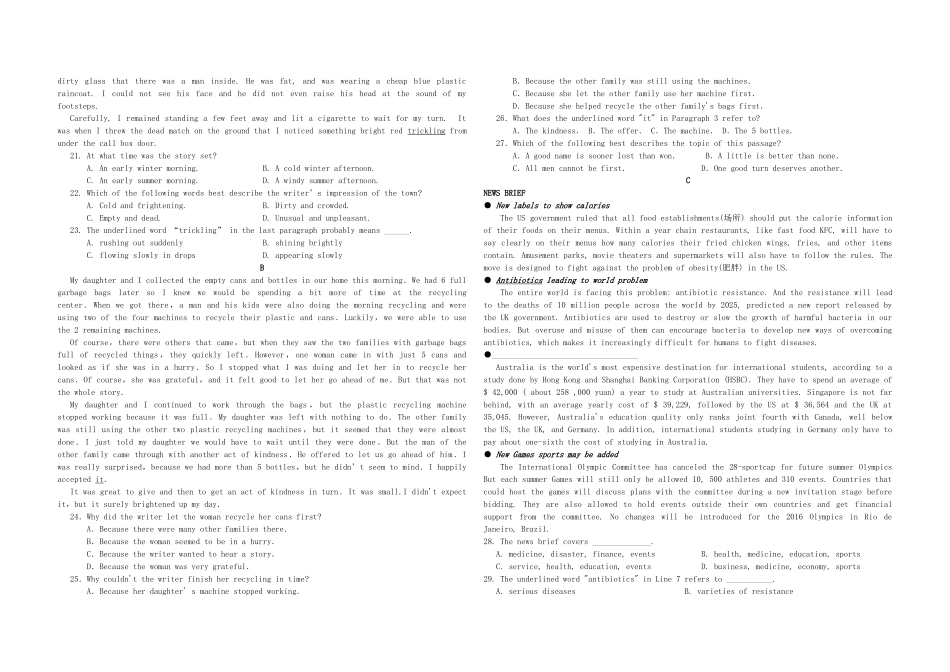 四川省攀枝花市十五中高三英语上学期第六次周考试卷_第2页