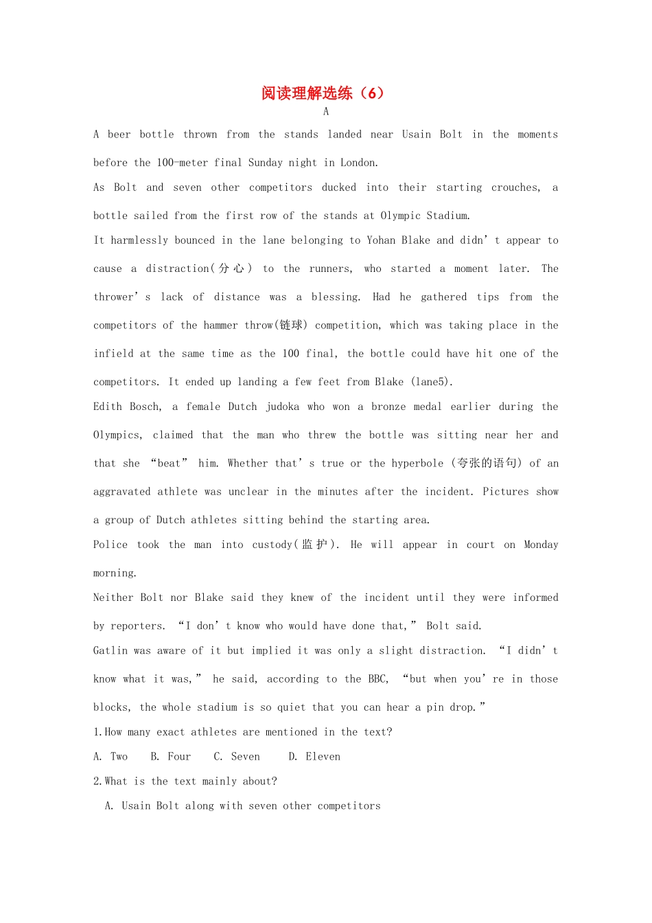 四川省乐山市高考英语二轮复习 阅读理解寒假选练(6)试卷_第1页