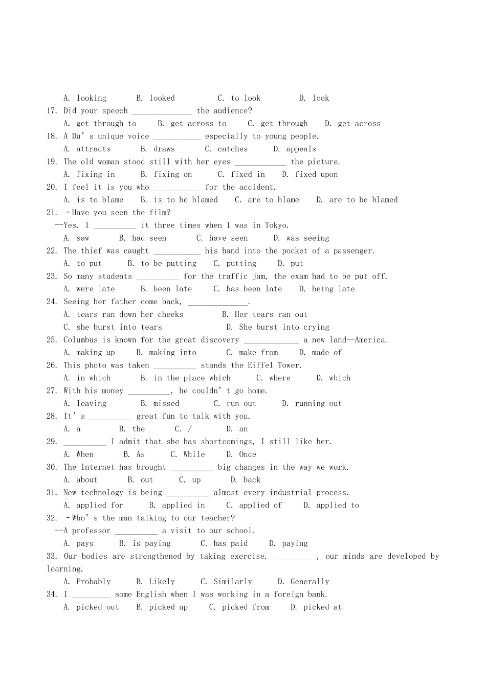 学生错题集锦(四)试卷_第2页