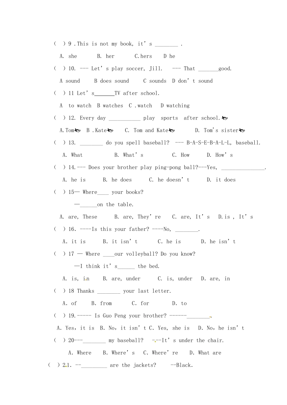 山东省滨州市滨城区七年级英语上学期期末考试试卷试卷_第2页