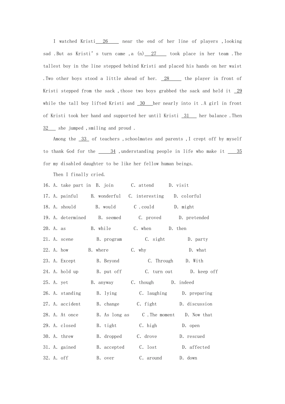 山西省山大附中高三英语5月月考试卷新人教版试卷_第3页