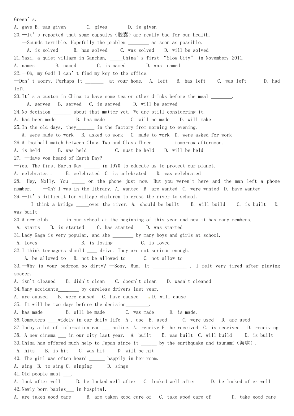 中考英语专题复习(被动语态和主谓一致) 人教新目标版试卷_第3页