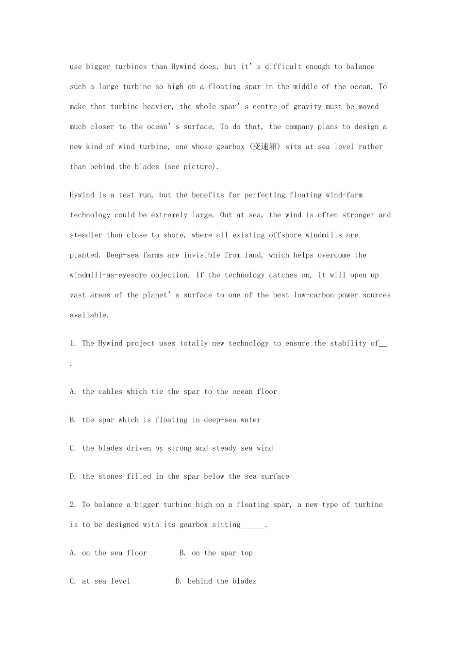 安徽省五河县高考英语一轮复习 阅读理解九月选练1试卷_第2页