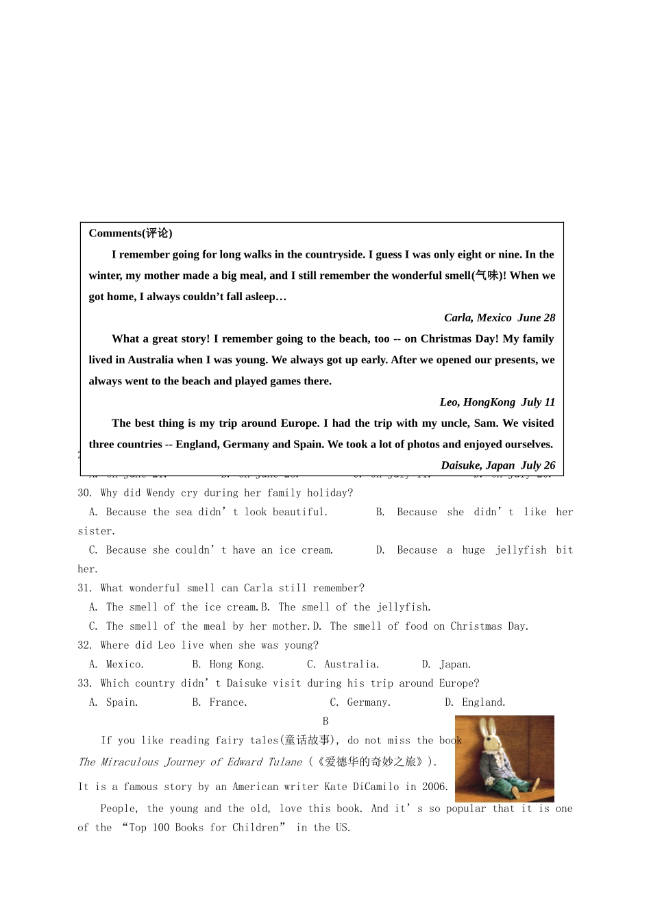 山东省乐陵市 八年级英语上学期期末考试试卷 人教新目标版试卷_第3页