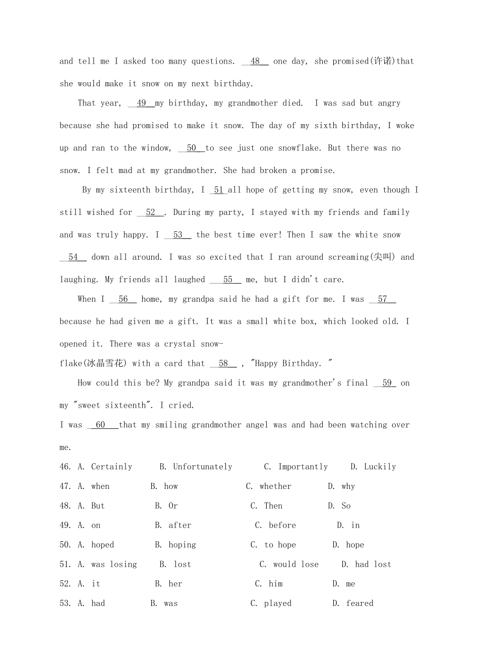 中考英语 完形填空第4集试卷_第3页