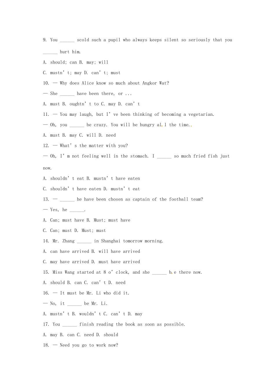 备战高考英语情态动词用法练与析试卷_第2页