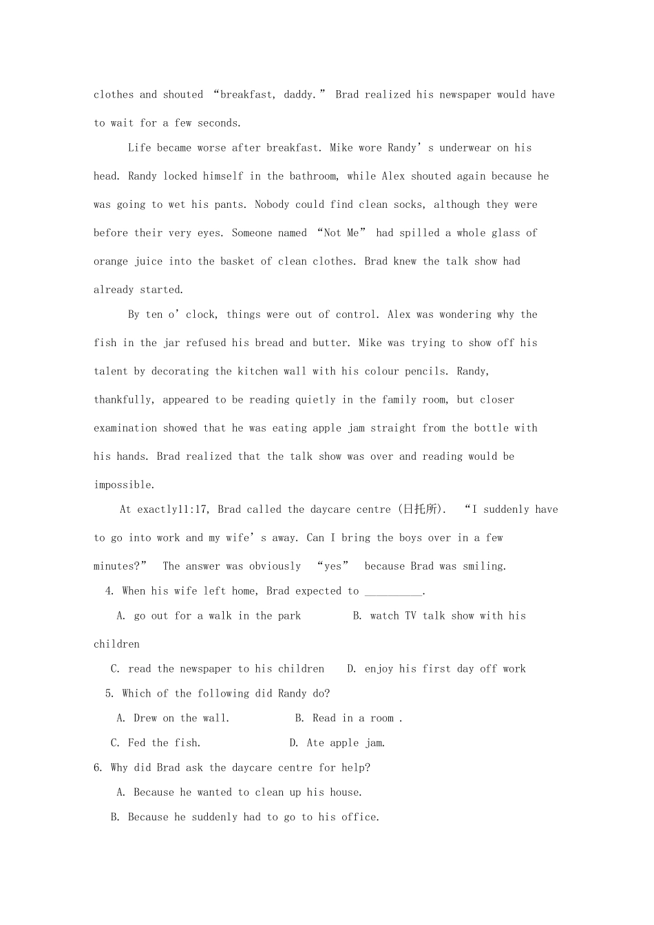 内蒙古太仆寺旗宝昌一中高二英语上学期期中试题_第3页