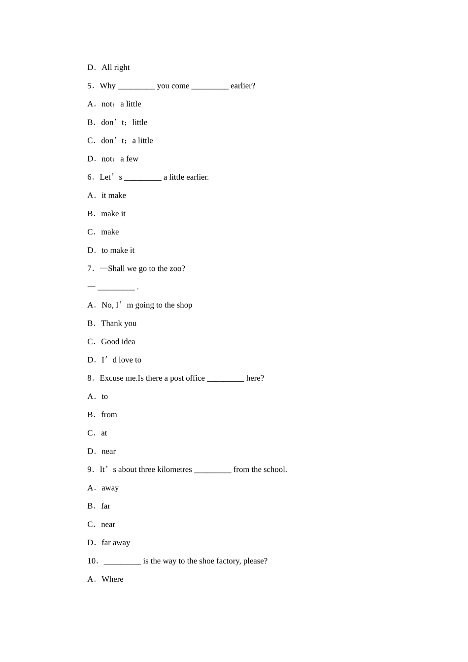 初二英语上学期期中复习 期中测试题 人教义务版 试题_第2页