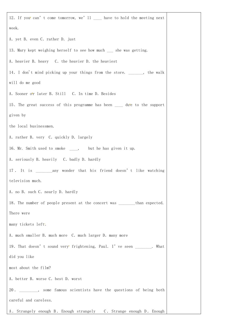 中考英语 易错题整理(形容词和副词)复习试卷_第2页