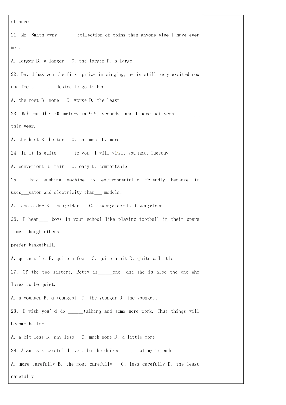 中考英语 易错题整理(形容词和副词)复习试卷_第3页