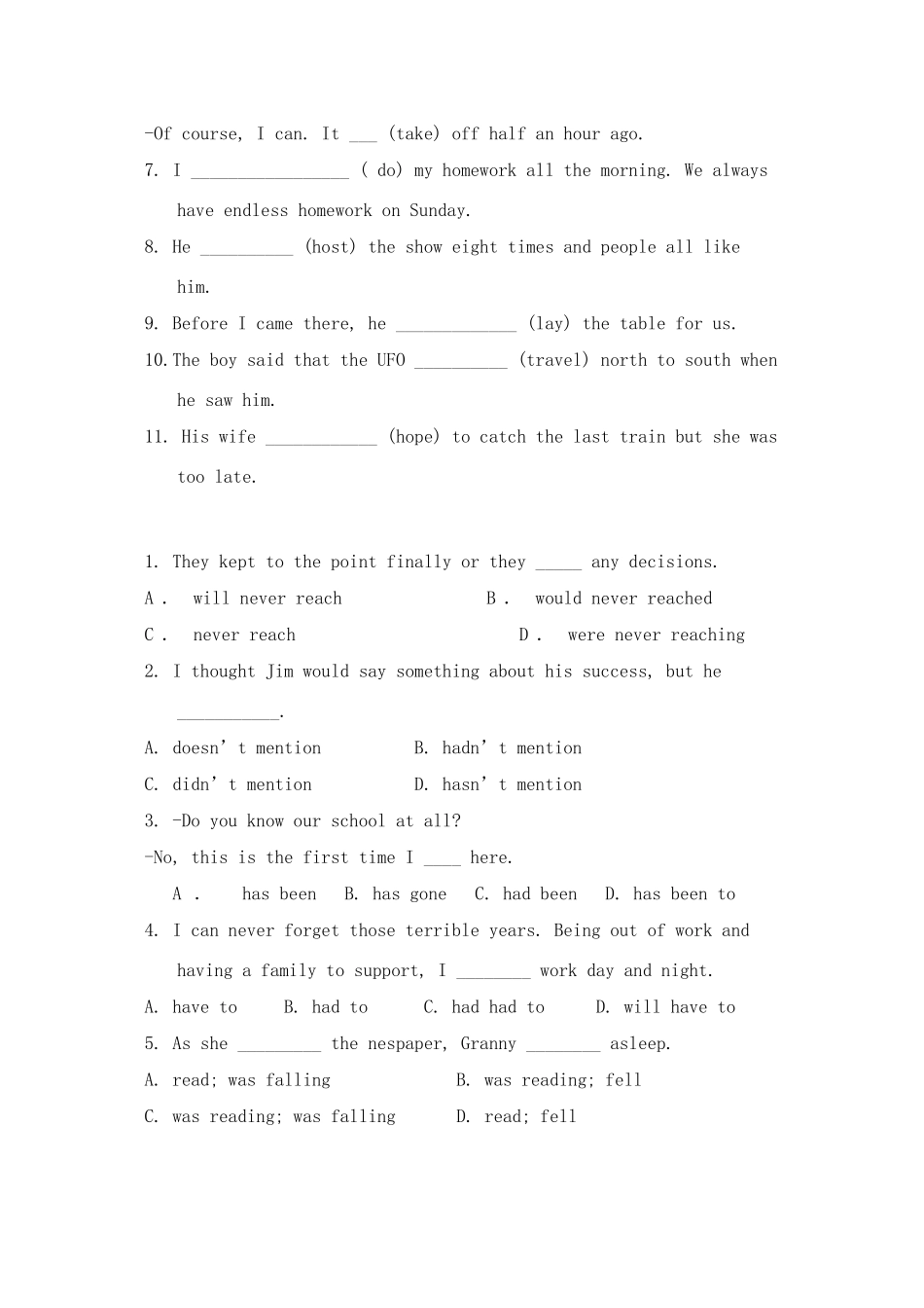 高二英语随堂测试—非谓语动词试卷_第3页