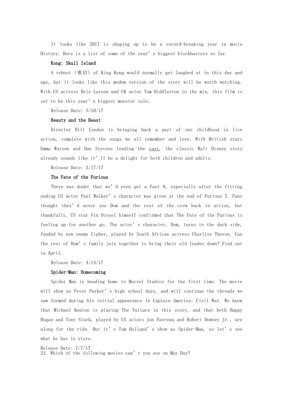 四川省德阳五中 高二英语下学期4月月考试卷_第3页