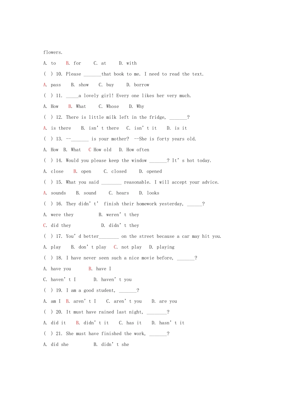 中考英语语法考前一网打尽(句子类型)试卷_第3页