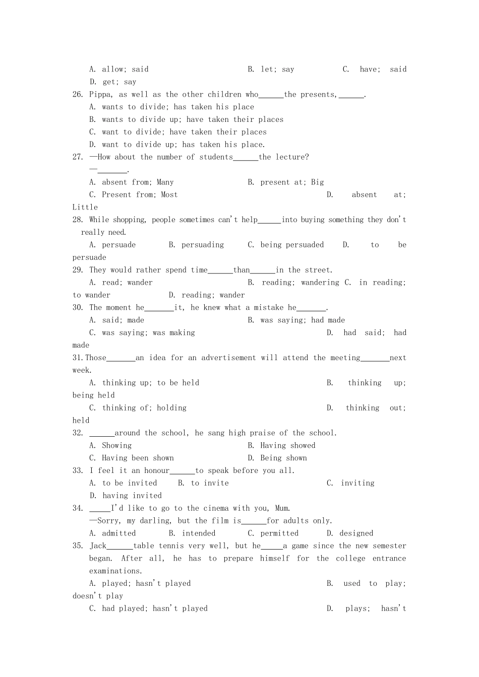 备战08英语高考重庆市高三英语综合过关检测专题(8)试卷_第3页