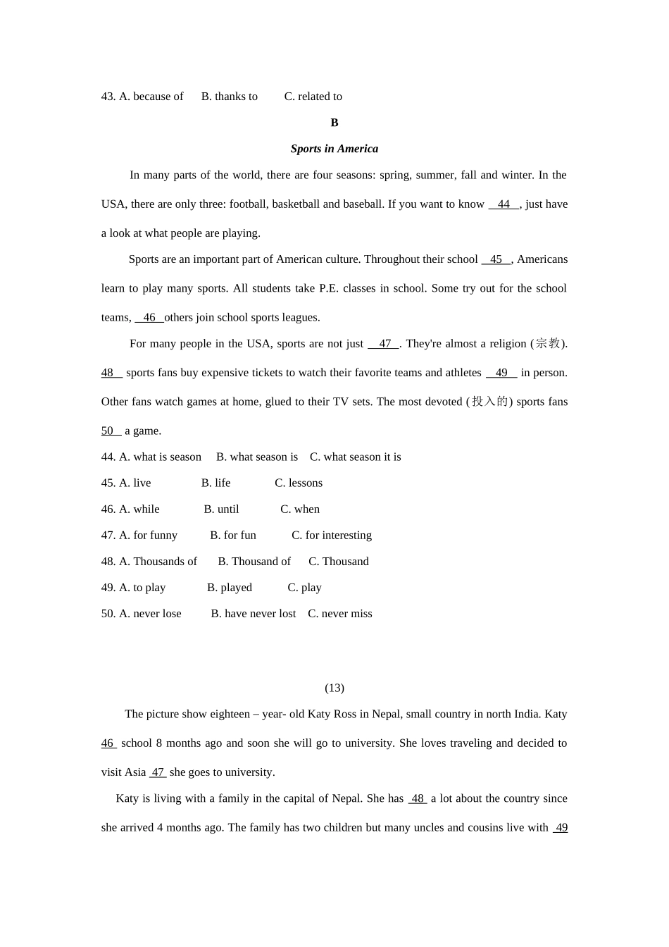 中考英语精品复习资料 完形填空篇(三)试卷_第3页