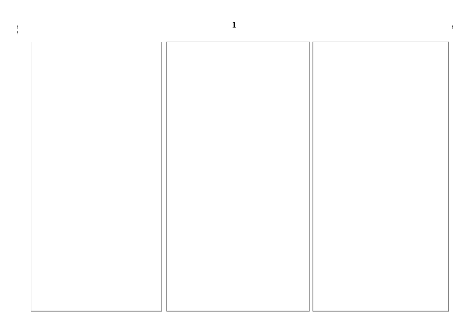 泰州市高三历史靖江答题卡模板1_第2页
