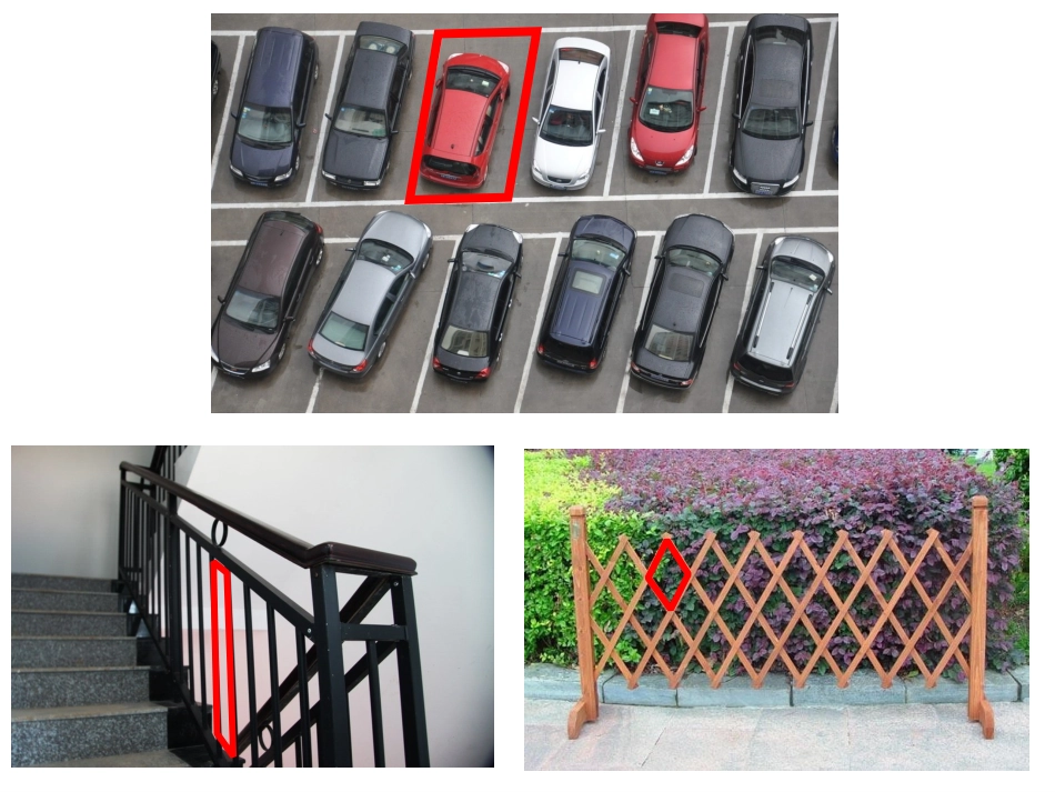 平行四边形的性质1_第2页