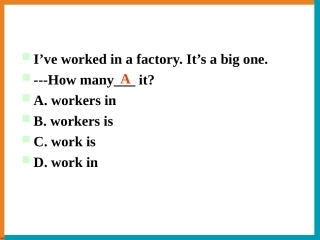 人教新课标必修五Unit5FirstAid-Grammar省略[课件]