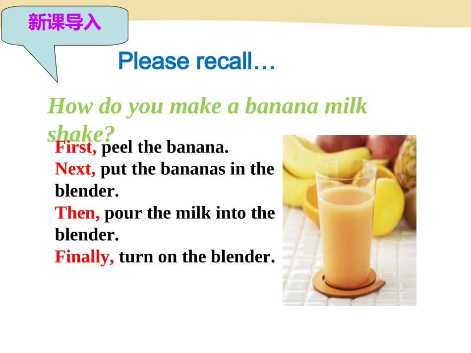 人教版八年级英语上册unit8period3_第2页