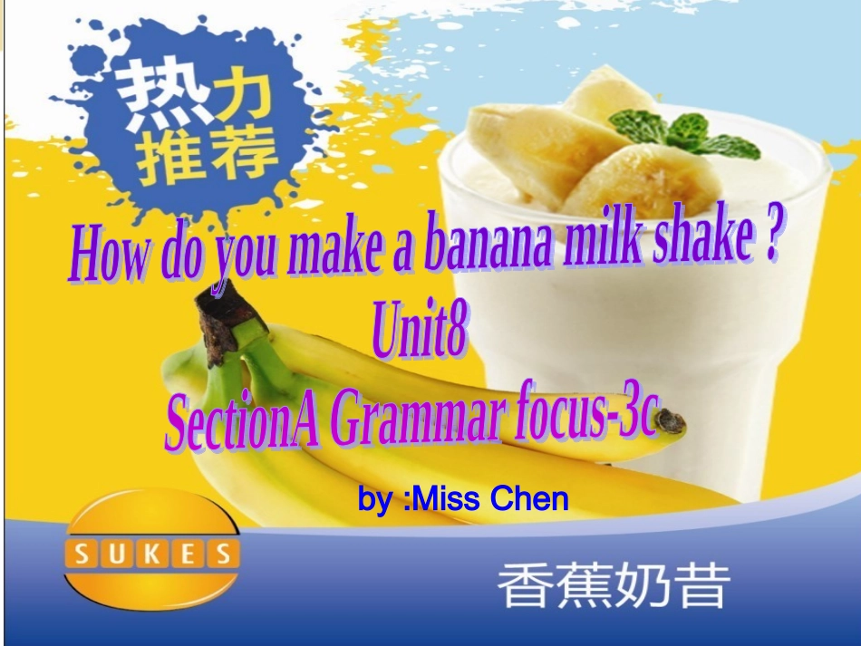 人教版八年级英语上册unit8period3_第3页