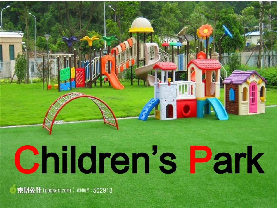 五年级陕旅版上册Unit5CanYouTellMetheWaytotheSupermarket_第3页