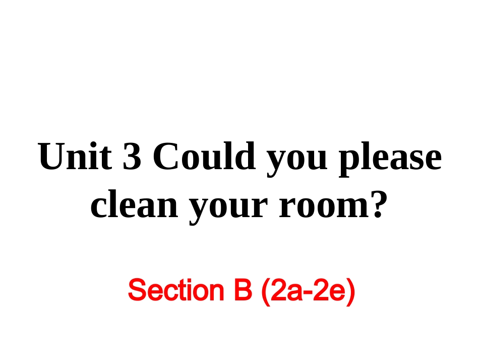 4.-Unit-3-第四课时_第1页