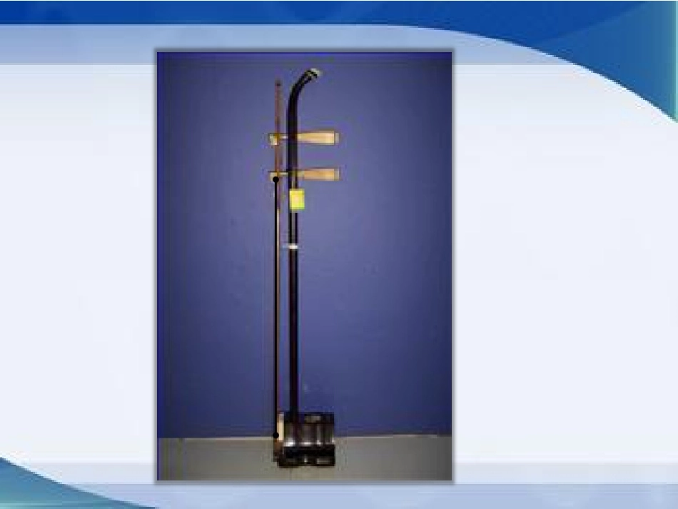 小学人教四年级数学线段-直线-射线-(3)_第3页