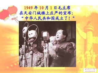 年月日-(2)