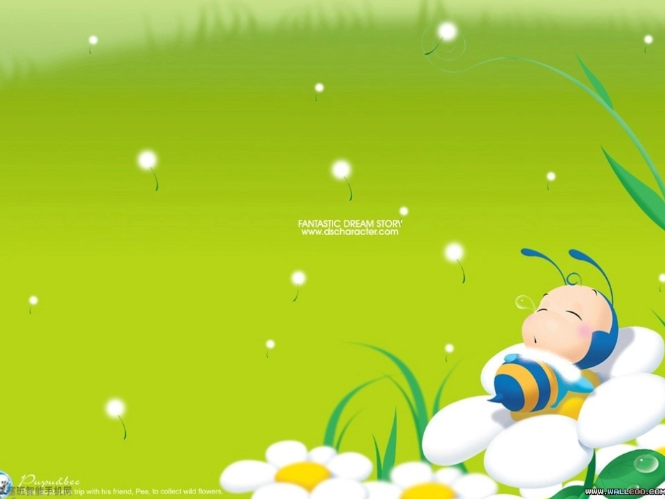 制作PPT课件模板大全_第3页