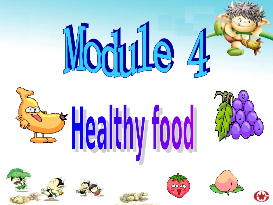 外研版七年级上module4Healthyfoodunit1课件_第1页