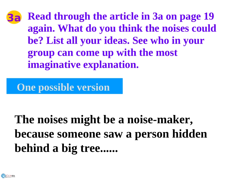 人教版初三八单元SectionB3_第3页