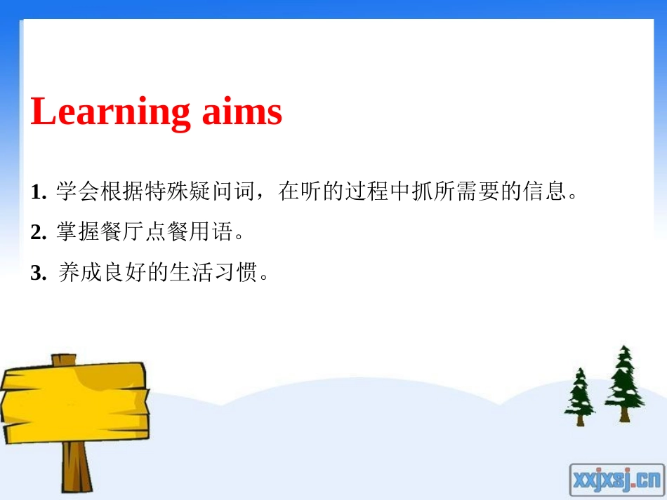 Unit6IntegratedSkills(1)_第2页