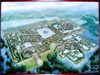 课堂教学演示文稿1