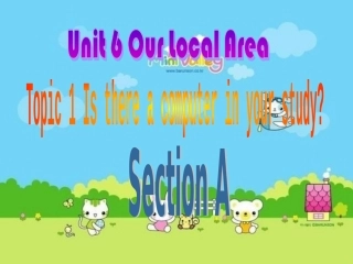 (学习表示方位的介词及介词短语)