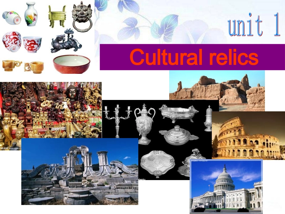 人教版必修一unit5warmingupandreading_第1页