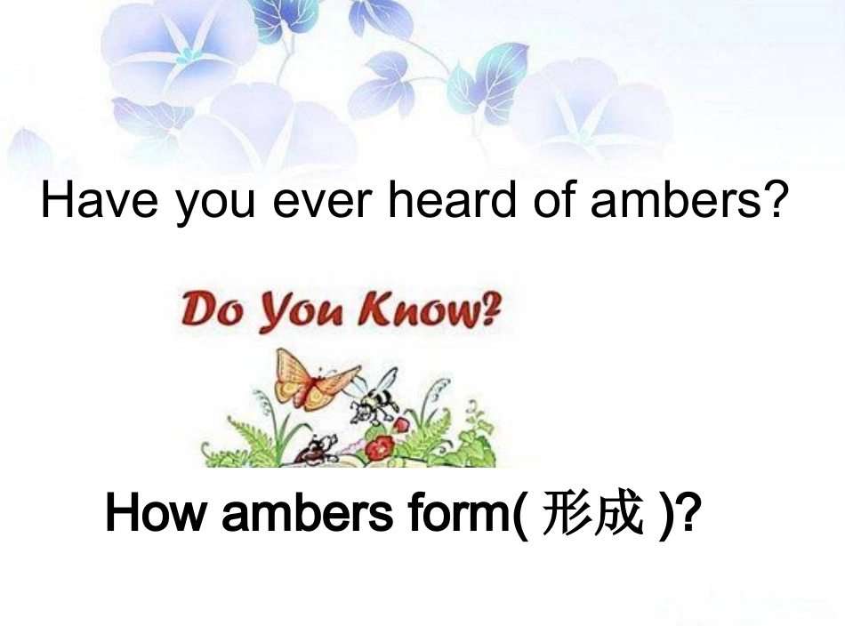 人教版必修一unit5warmingupandreading_第3页